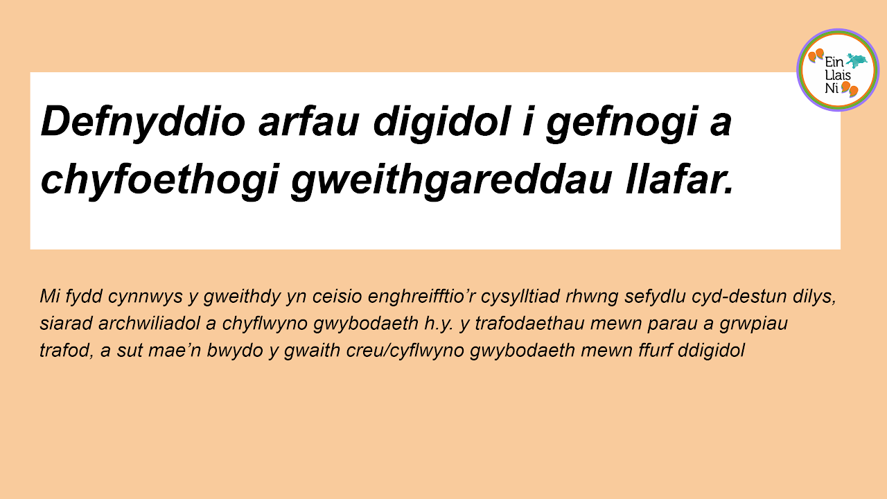 gweithdai_1
