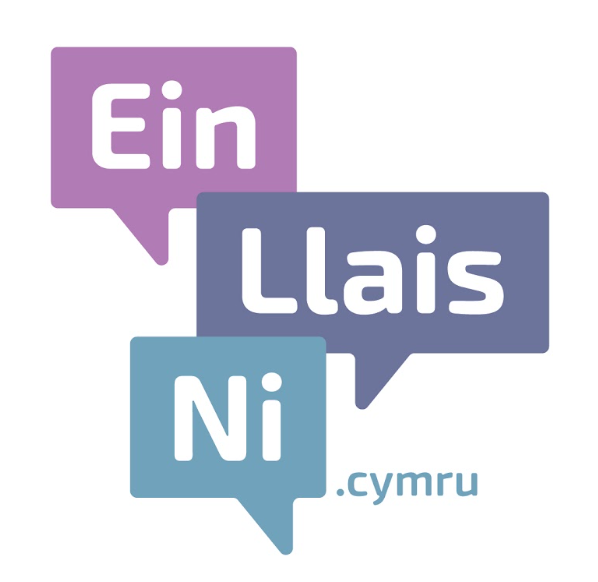 Adnoddau Cefnogol Ein Llais Ni